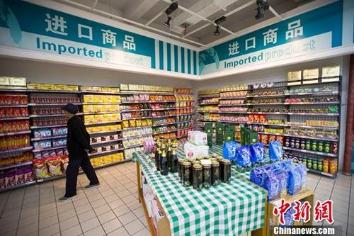 一季度全國貨物貿易進出口總值6.75萬億元 同比增長9.4% 技術進出口蓬勃發展